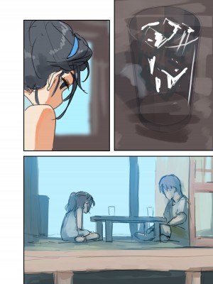 [バイオ納豆堂 (バイオニクス納豆)] ミニだくsummer (オリジナル) [DL版]_38