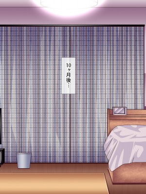 [ぴぱスタ (ぴぱ)] 教育ママに性教育してもらったら子作りまでしちゃった話_149