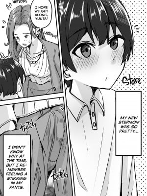 [鬼塚クリス] 美人の義母さんを（性的に）好きになってしまった俺 [無修正][英訳][DL版]_006