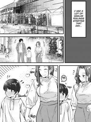 [鬼塚クリス] 美人の義母さんを（性的に）好きになってしまった俺 [無修正][英訳][DL版]_007