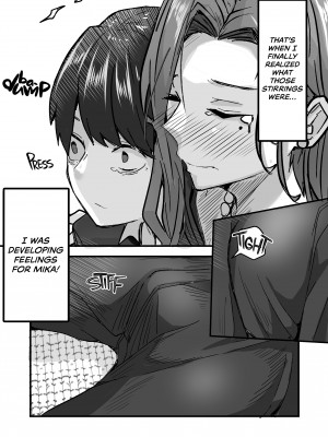 [鬼塚クリス] 美人の義母さんを（性的に）好きになってしまった俺 [無修正][英訳][DL版]_013