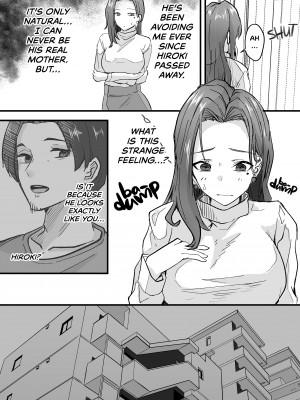 [鬼塚クリス] 美人の義母さんを（性的に）好きになってしまった俺 [無修正][英訳][DL版]_015