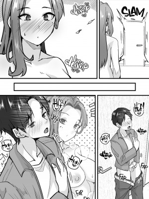 [鬼塚クリス] 美人の義母さんを（性的に）好きになってしまった俺 [無修正][英訳][DL版]_017