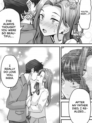 [鬼塚クリス] 美人の義母さんを（性的に）好きになってしまった俺 [無修正][英訳][DL版]_022