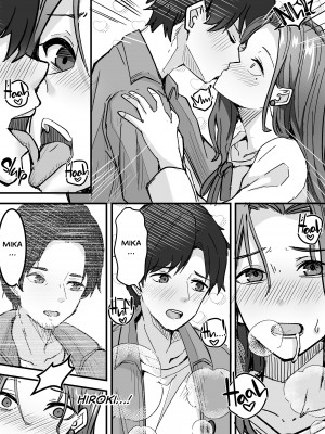 [鬼塚クリス] 美人の義母さんを（性的に）好きになってしまった俺 [無修正][英訳][DL版]_023