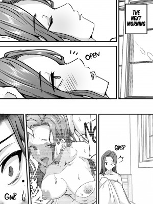 [鬼塚クリス] 美人の義母さんを（性的に）好きになってしまった俺 [無修正][英訳][DL版]_039