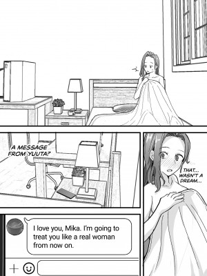 [鬼塚クリス] 美人の義母さんを（性的に）好きになってしまった俺 [無修正][英訳][DL版]_040