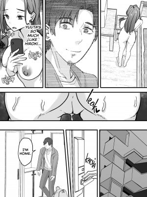 [鬼塚クリス] 美人の義母さんを（性的に）好きになってしまった俺 [無修正][英訳][DL版]_041