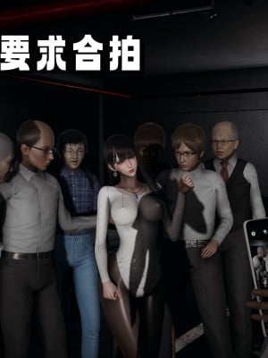 偷偷拿下好兄弟的女友01_003