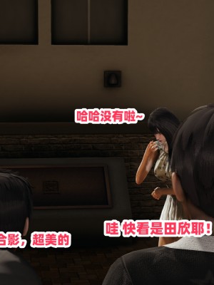 偷偷拿下好兄弟的女友01_095