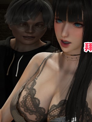 偷偷拿下好兄弟的女友02_051