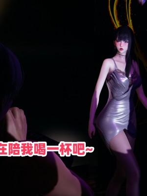 偷偷拿下好兄弟的女友02_077