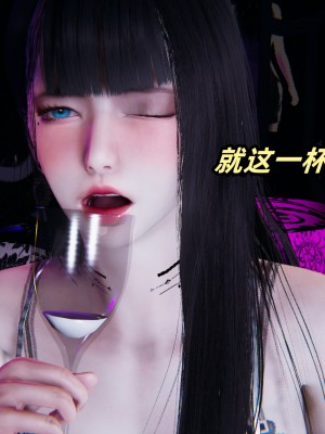 偷偷拿下好兄弟的女友02_079