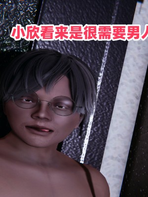 偷偷拿下好兄弟的女友02_118