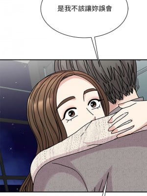 我的完美謬思 38-39話_38_02