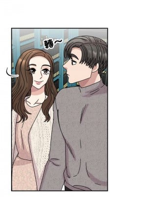 我的完美謬思 38-39話_38_12