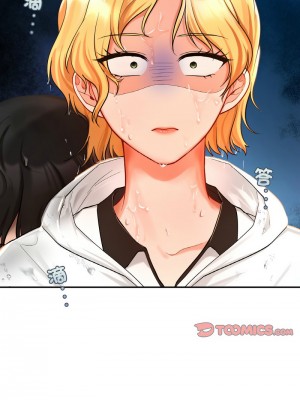遊樂園男女 27-28話_27_13
