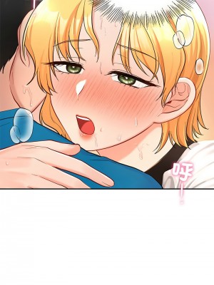 遊樂園男女 27-28話_28_10