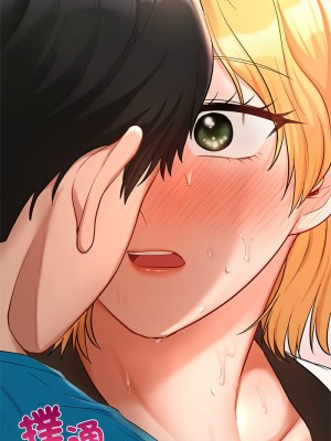 遊樂園男女 27-28話_28_15