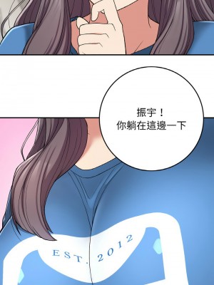 返鄉後的春天 22-23話_22_13