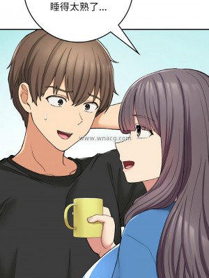 返鄉後的春天 22-23話_23_07