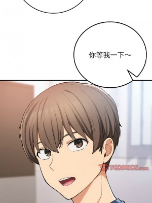返鄉後的春天 22-23話_23_13