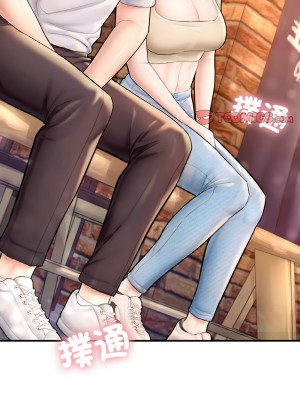 不想再當魯蛇 21-22話_21_17