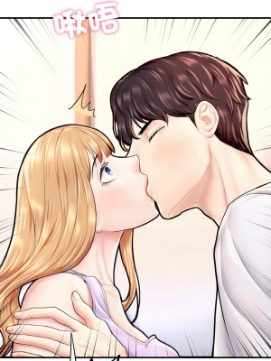 不想再當魯蛇 21-22話_22_15