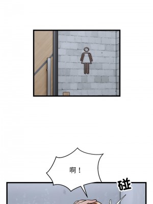 好運計程車 20-21話_20_7