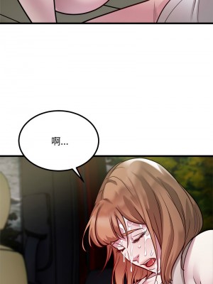 好運計程車 20-21話_20_9