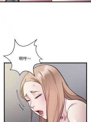 好運計程車 20-21話_21_08