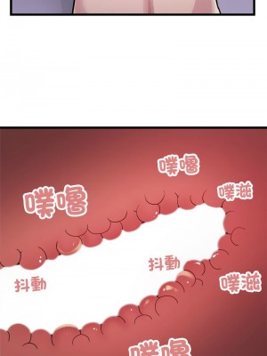 好運計程車 20-21話_21_09