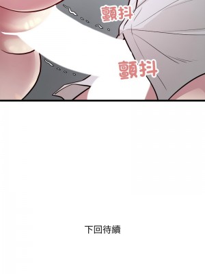 好運計程車 20-21話_21_10