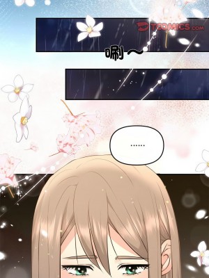 協議關係 9-10話_09_03