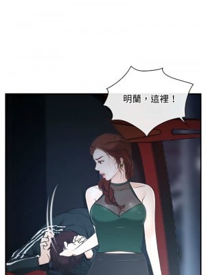 尋找初戀 10-11話_10_01