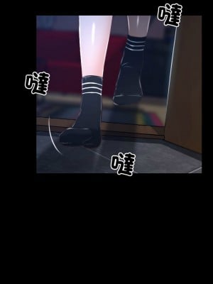 尋找初戀 10-11話_10_10