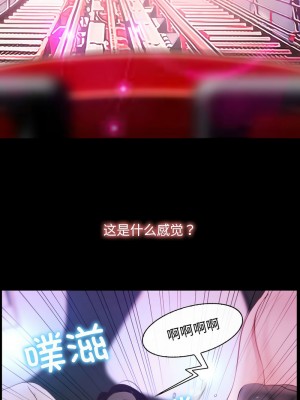 尋找初戀 10-11話_10_13