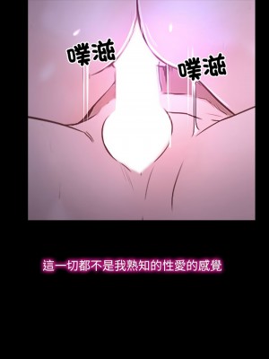 尋找初戀 10-11話_11_01
