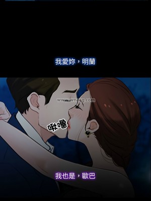 尋找初戀 10-11話_11_08