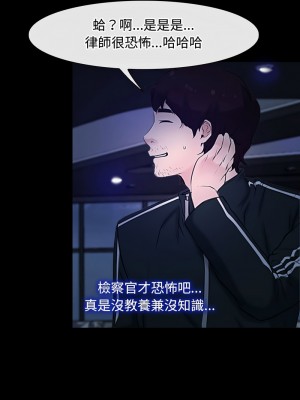 尋找初戀 10-11話_11_12