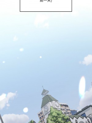 教訓告白 8-9話_08_05