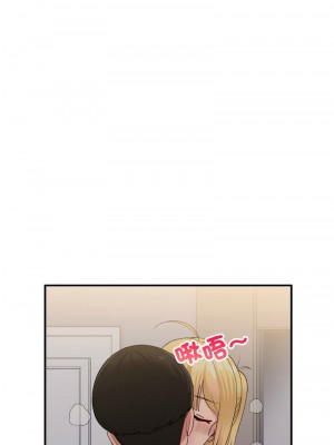 教訓告白 8-9話_09_01