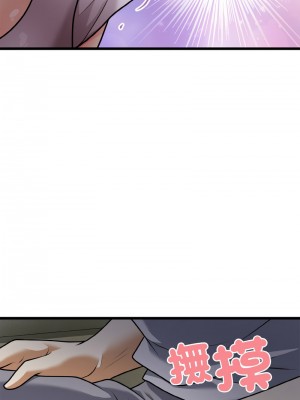 亨秀與卞泰知 6-7話_06_05
