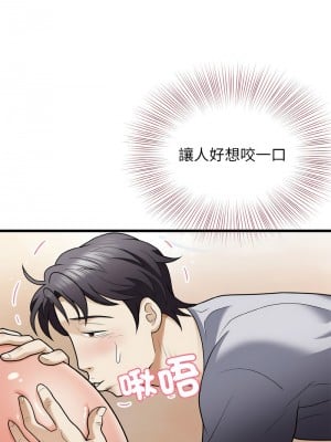 亨秀與卞泰知 6-7話_06_09