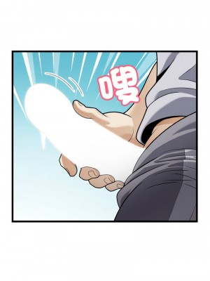 亨秀與卞泰知 6-7話_07_01