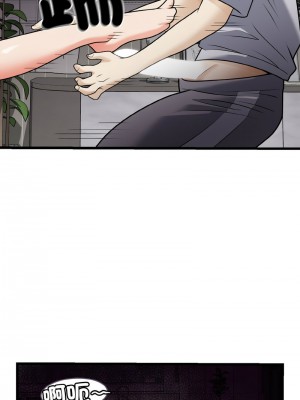 亨秀與卞泰知 6-7話_07_02