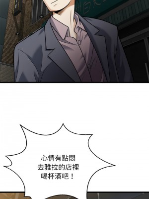 亨秀與卞泰知 6-7話_07_05