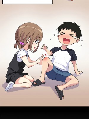 家教住我家 1-4話_01_16