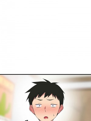 家教住我家 1-4話_02_02