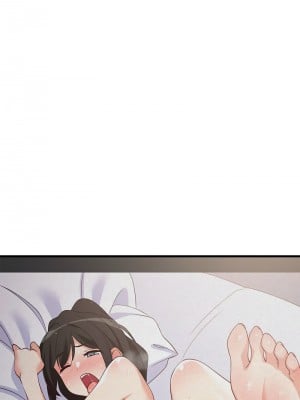 家教住我家 1-4話_02_15
